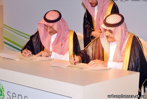 اتفاقية جمعية البيئة السعودية مع أربعة عشر مدينة سعودية لتنفيذ البرنامج الوطني للبيئة والتنمية المستدامة بيئتي علم اخضر وطن اخضر