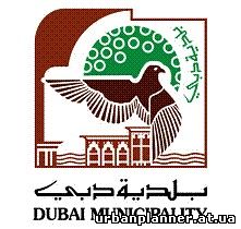 دبي تستعد لاستضافة مؤتمر مدن المستقبل القادم في أكتوبر المقبل 