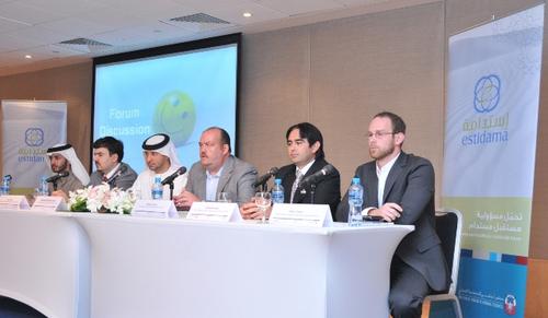 مجلس أبوظبي للتخطيط العمراني ينظم منتدى "إستدامة" للمطورين